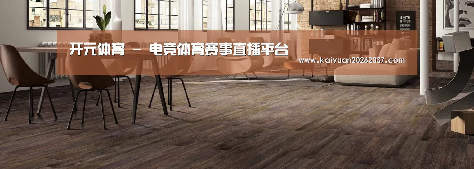响应式中英双语建材展销网站模板
