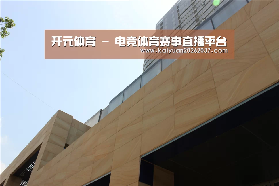 厦门泰地海西中心(图1) 厦门泰地海西中心(图1)
