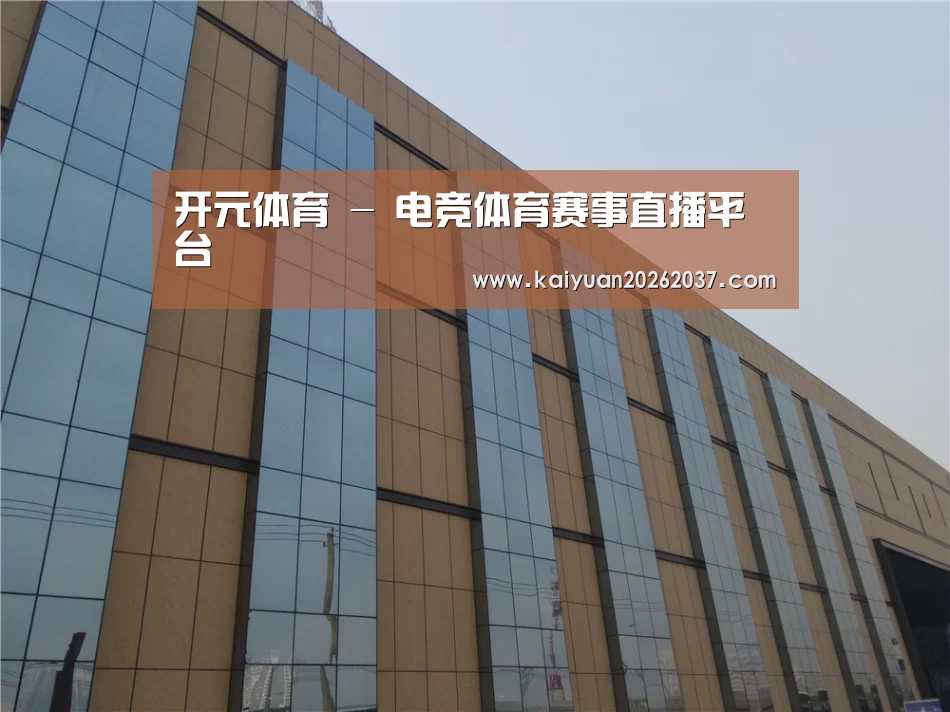 兰州银滩花园(图1) 兰州银滩花园(图1)