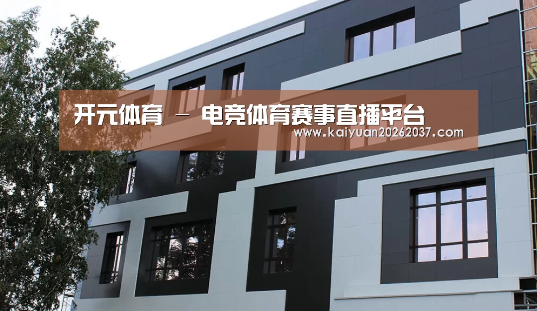 俄罗斯健身中心(图1)