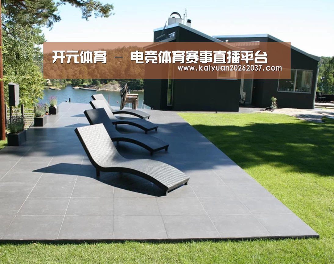 瑞典花园(图1)
