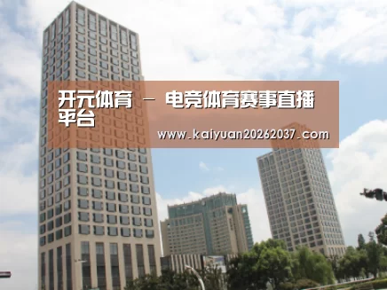 苏州诚品豪宅